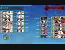 艦これ　2019春　E4ラスダン1回目