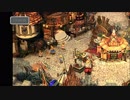 【FF9】Steam版の背景高画質(+α)化MODを試す字幕実況 Part1【縄跳び100000回達成】