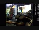 GITADORA　EXCHAIN　ドラムを普通にプレイ　その１８