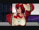 【COM3D2】Night Magic Fire