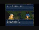【実況】10代を取り戻したい大人のFEトラキア776【第2章】part2