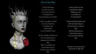 【Sweet Ann】Above the blue【オリジナル曲】