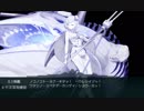 【艦これ 2019春】 E5.北太平洋ハワイ諸島南東沖 – 戦力ゲージ２（初回） – 難易度「乙」【発動！友軍救援「第二次ハワイ作戦」】