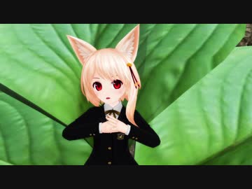 おねがいユノア