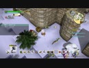 [DQB2] 初見プレイ！大した事やらないけど、今日もまったりと。第25回-2