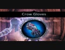 【Darksiders II】日本語化MODを導入しました。Part78【ゆっくり実況プレイ】