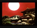 シャドウハーツ・フロム・ザ・ニューワールド実況　part5