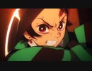 頑張れ炭治郎　頑張れ!!