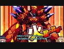 【ゆっくり】花騎士と読むオトギフロンティア　82頁目【実況】