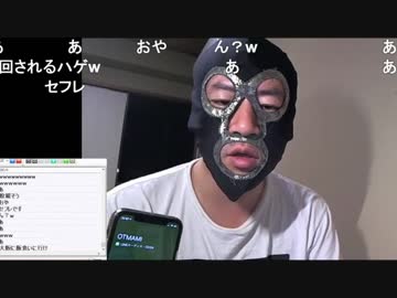 20190622　暗黒放送 アラジンって映画は久々の満点　放送　①