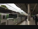 上野駅 期間限定発車メロディ（山手線内・外回り）