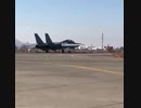 イラン空軍のF-14　離陸