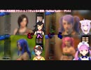 ムーングラデーションによる魑魅魍魎作成会