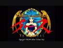 YsⅠEternal VE(Windows95,98,Me,XP版)_01