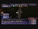 【FFXI】所持金６３００万から始める戦士の冒険２９【実況】
