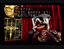 デュープ淫ム.RU13