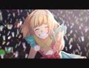 ニコカラ ファンサ  off　vocal