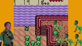 時空レ〇プ！時を操る先輩　4