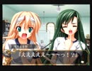 【実況】楯のススメ Part９【恋する乙女と守護の楯】