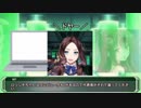 【クトゥルフ】幼女の幼女による幼女の為の『ドキドキU－しーランド』part4【実卓リプレイ】