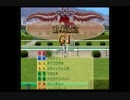 PS2ダービー馬をつくろう5_2019宝塚記念
