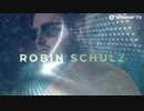 Robin Schulz ft. Harlœ - All This Love [Deepend Remix]