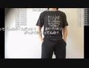 【ニコ生】もこう『ああああ』2/2【2019/06/23】