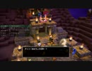 [DQB2] 初見プレイ！大した事やらないけど、今日もまったりと。第25回-4