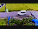 平成28年9月23日 集団ストーカー被害うろつき、水道の栓止め、ピンポンダッシュ、チャイム連打