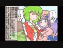 東方算数の問題　問１００１～１０２０に答えなさい。