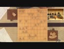【第90期ヒューリック杯棋聖戦第2局⑧】豊島将之棋聖×渡辺明二冠