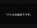 【#コンパス】ボイドール、ナタデココになる