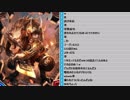 マグロヘッド 2019/06/22(土) 13:36 今日は土曜日らしいです part1