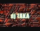 【beatmania】ABSOLUTE(A) FULL COMBO(手元あり)【INFINITAS】