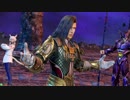 【五井チャリ】0531DFF 五井チャリ常連３バー動画part385