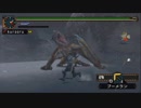 ブーメランだけで忍び寄る気配のティガレックス狩ってみた【MHP2G】