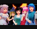 【MMD】 Mirrrrrors みぅ ニーナ 多々良小傘 クリスマスベゴニア シェルム カメラ自作 1080p60fps 【MikuMikuDance】