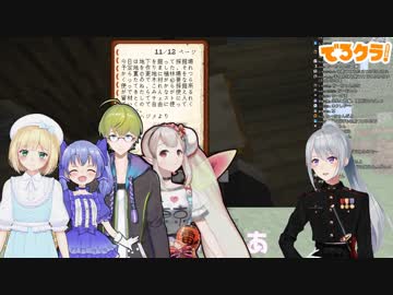 物真似する樋口楓、アレンジしすぎて何を言ってるかわからなくなる