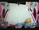 【パチンコ実機】P緋弾のアリアⅢ FEZ 設定付き 設定6 part2