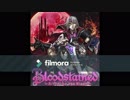 Bloodstained BGM 【The Executioners】