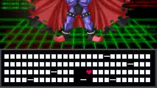 【VIPRPG】 魔王軍とたのしい避けゲー