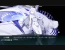 【艦これ2019春】E5‐2甲ラスダン！北上スナイプアロー！
