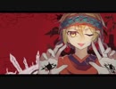 【人力メギド72】結ンデ.開イテ羅刹.ト骸【バラム】