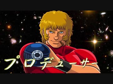 【MUGEN】凶悪キャラオンリー！狂中位タッグサバイバル！Part71(B-8)