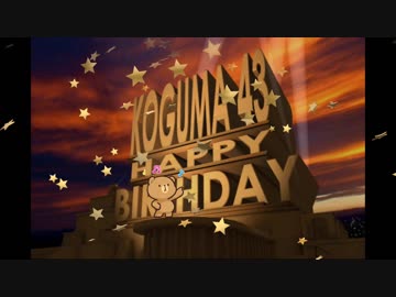 友人のお誕生日祝いにつくってみました。