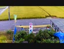 平成２８年１０月９日　今日の集団ストーカー被害うろつき、住居侵入、チャイム連打、自転車逆さま、ビラばらまき