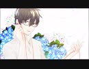 Reflection／水酸化スカート　【オリジナル曲】
