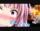 【オーディンスフィア レイヴスラシル】難易度 Hell の演劇鑑賞　Part79【VOICEROID実況】