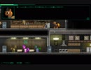 Fallout Equestria: Remains (v0.7)をやってみた　その１(2/3)
