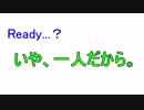 【スーパーマリオパーティ】そろそろ真のスーパースターを決めませんか？ part2